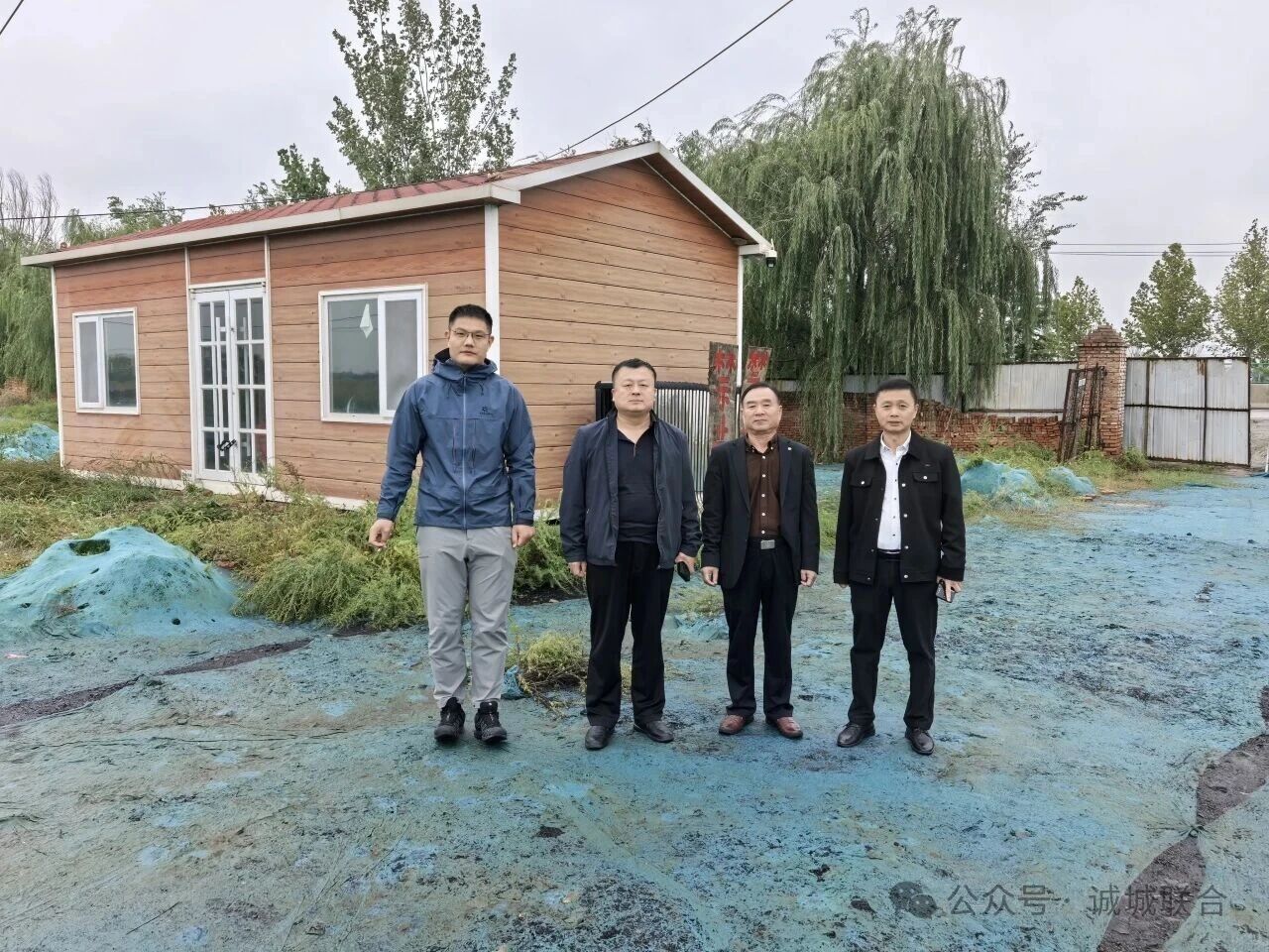 考察谋合作 交流促共赢 | 熊猫体育「中国」官方网站 - 快乐运动,智慧健身赴聊城考察交流项目合作