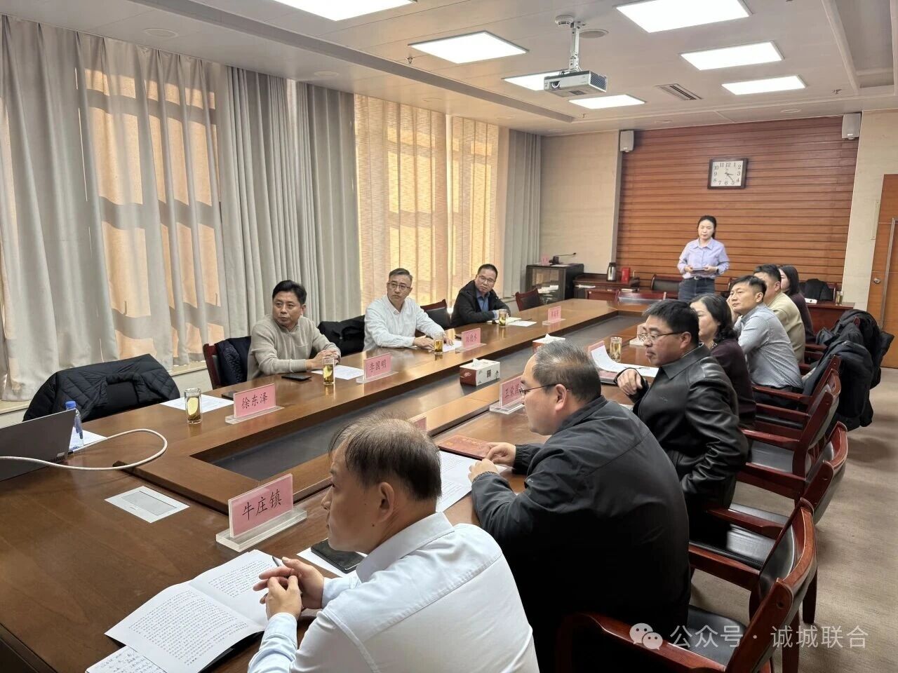 政企对接谋协同 | 熊猫体育「中国」官方网站 - 快乐运动,智慧健身与东营区考察座谈共探合作